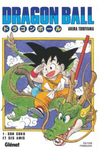 Dragon ball numero 1 edition originale