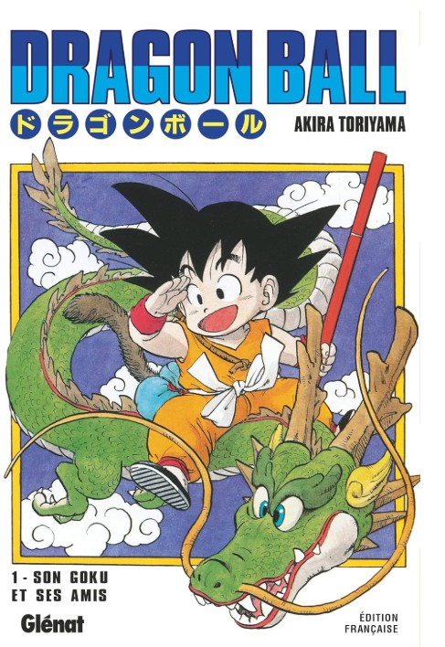 Dragon ball numero 1 edition originale