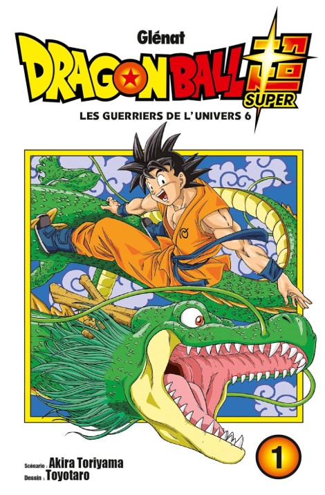 Dragon ball super tome 1