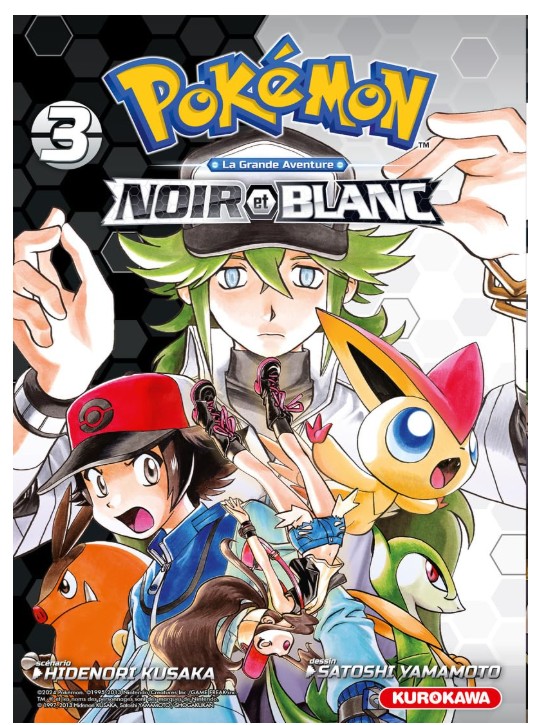 Pokemon Manga noir et blanc tome 3