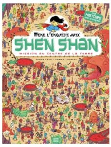 Shen Shan mission au centre de la terre